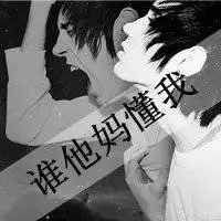 6686体育官网铜牌作者Freda