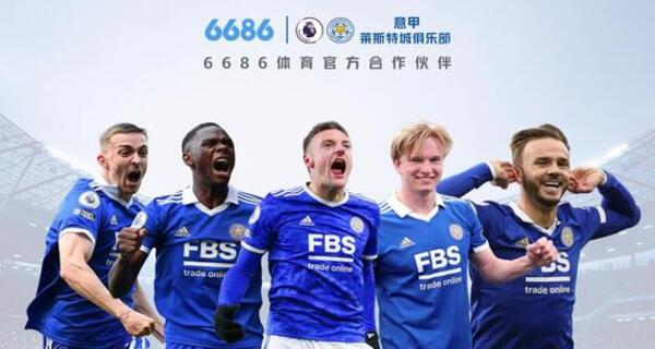 记者：拜仁不担心于帕的未来，孔帕尼对他影响很大